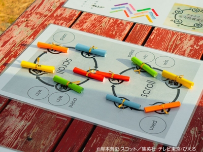 ZVKAHbeapjFCcI3dacAs.jpg?w=940&h=940