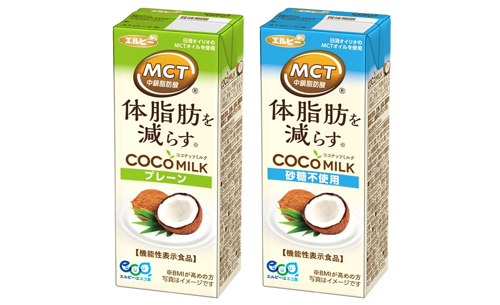 COCOMILK プレーン/砂糖不使用