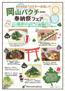 ZVkQhOCnuObVAQrBJspG.jpg?w=940&h=940