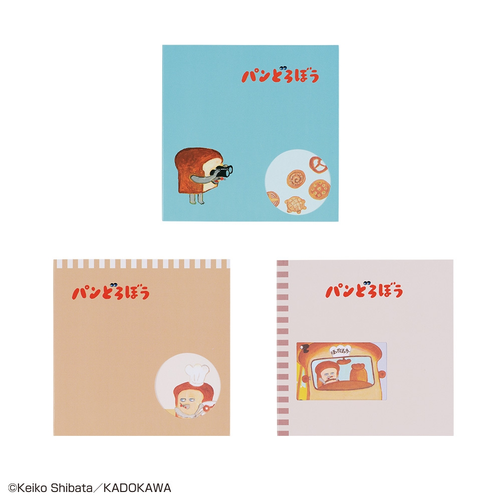 G賞:ステーショナリー_2