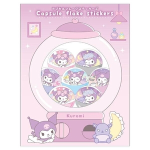 クロミの予約品、マシュマロシール