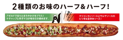 ZW9tv00tTXzd1FvKqFMG.jpg?w=940&h=940