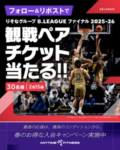 ZWBqFMadvtQEjcurzHvV.jpg?w=940&h=940