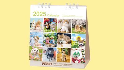 ZWdPXBuqf0VdfJ3UID7H.png?w=940&h=940