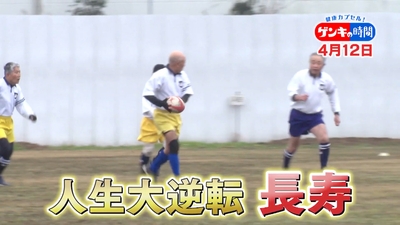 ZWiFFRaAls6RSuNmdOwZ.jpg?w=940&h=940