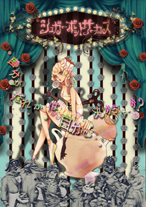 ZWqpsTUhHuADDNIY0uG3.png?w=940&h=940