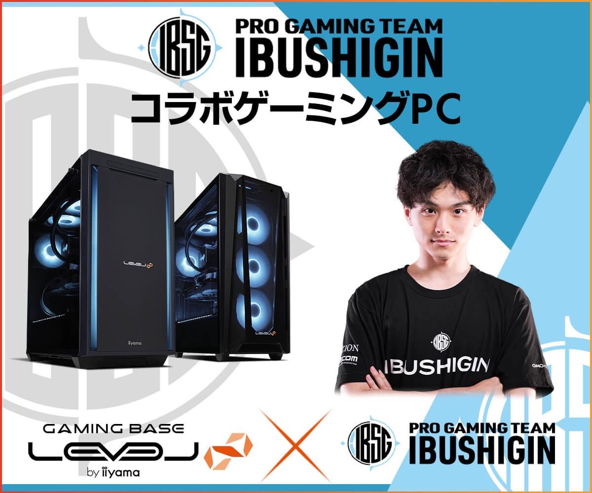 格安ゲーミングPC ゲーミングPC LEVEL∞、GeForce RTX® 4090を搭載した ZETA