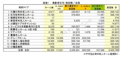 ZWxYKAm8EZVUp36CXR3E.jpg?w=940&h=940