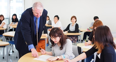 「グローバルエデュケーションセンター（英語名称：Global Education Center）」を開設