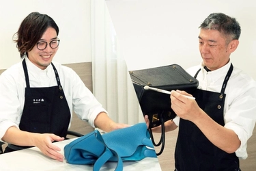 【ブランドバッグ修理店・鞄色屋】職人紹介ページを新設　“顔の見える修理”で安心感を提供