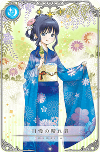 ZXIAnKpcc7mQi3n1Ue0Q.png?w=940&h=940