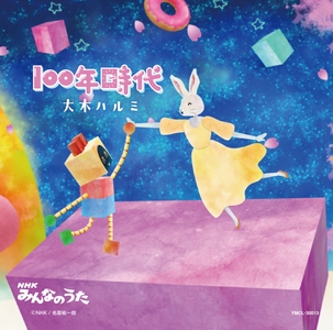 ZXmzzMOIMxhXI25omXTA.jpg?w=940&h=940