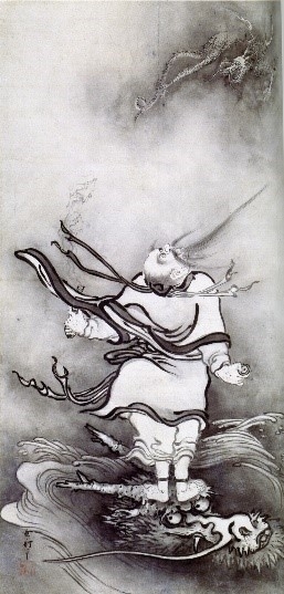 重要文化財 呂洞賓図 雪村筆 日本・室町時代