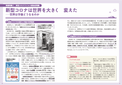 ZXvXhfyOloJ1N0OKd3YV.png?w=940&h=940