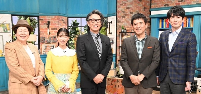 それって!?実際どうなの課 出演者