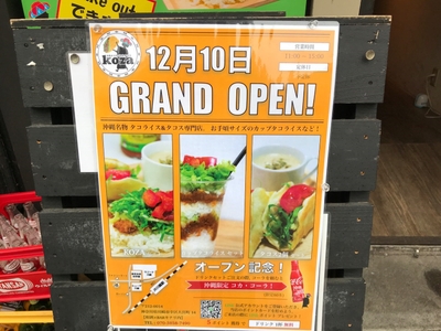 ZYUutUofu3f9rsdv9zp5.jpg?w=940&h=940