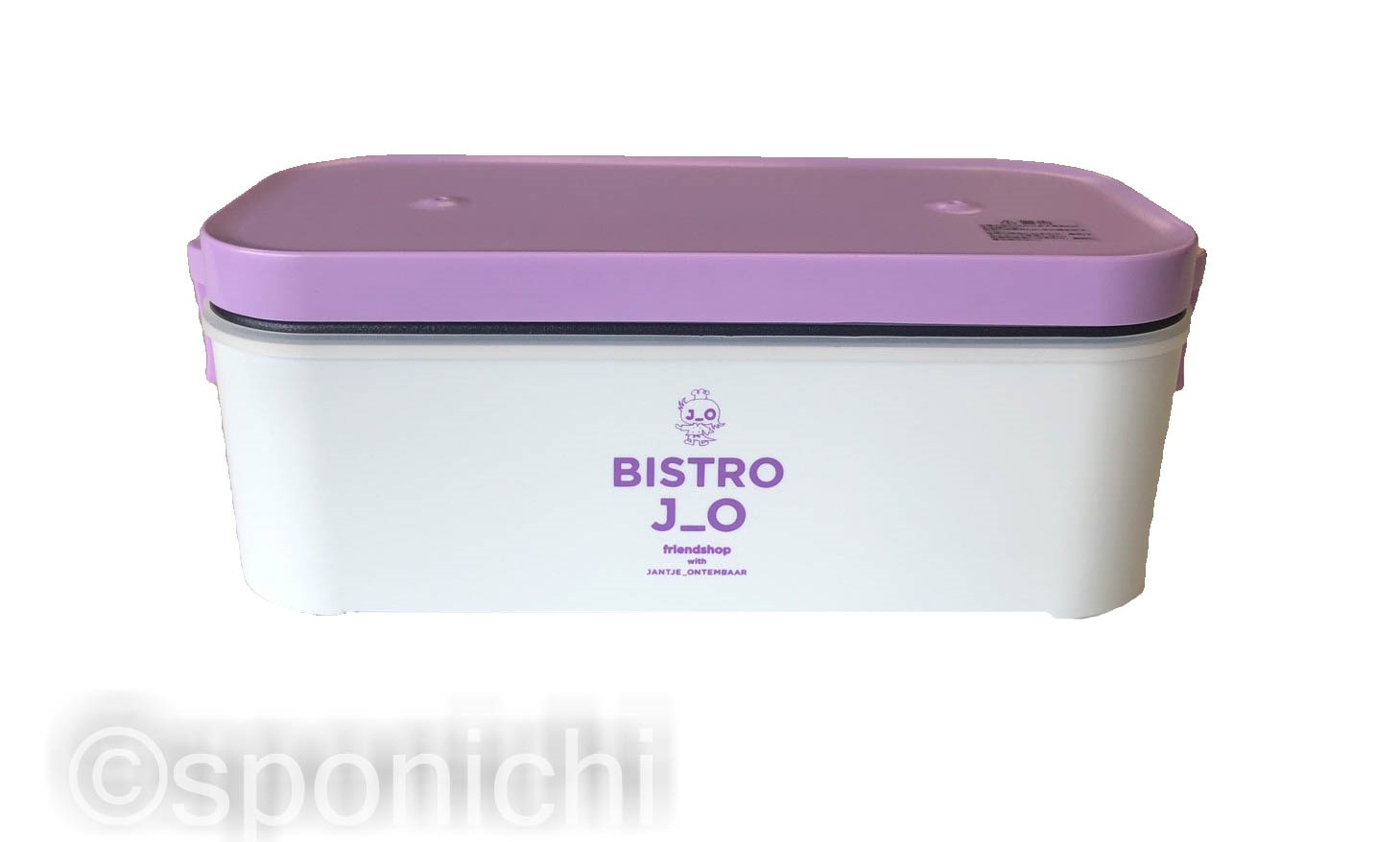 稲垣吾郎さん 携帯炊飯器