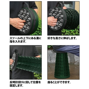 タイヤ型折り畳み椅子 SUZUKI JIMNY HISTORY