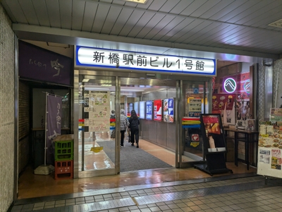 ZZ7NX2eRiyYRJxpfU4MX.jpg?w=940&h=940