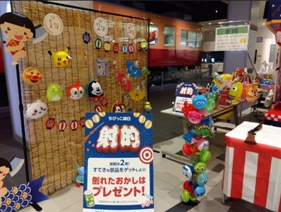 ZZsjTzZipPqEUwsPWU8B.jpg?w=940&h=940