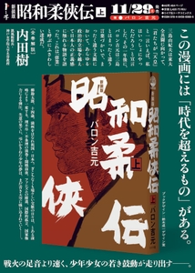 ZaA0DdwlfTPG6JkPBzqe.jpg?w=940&h=940