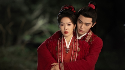 © Shenzhen Tencent Computer Systems Company Limited