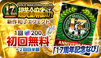 Zb3sJpLZY7b8XD01O3bW.png?w=940&h=940