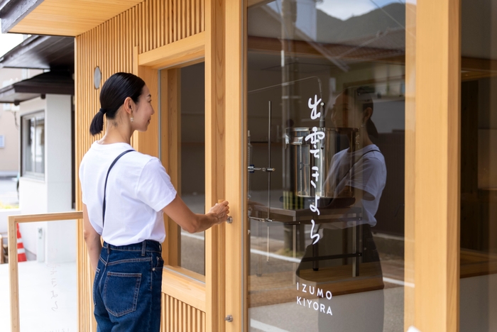 出雲きよら 外観2