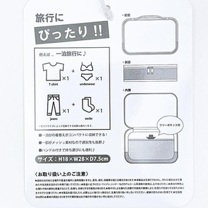 スヌーピーのポーチ