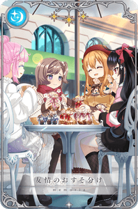 ZbGkJMoJFRzUXwAOqBNS.png?w=940&h=940