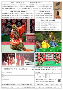 ZbIgLOrpt1caXtTq93Hx.jpg?w=940&h=940