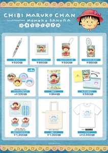 ZbN0NbsIDeJ5pfAAmCri.jpg?w=940&h=940