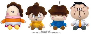 ZbpNAgqN3D234zm6sYfO.jpg?w=940&h=940