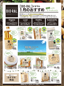 ZcKE4FbbBfyfokCqCyyv.png?w=940&h=940