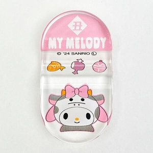 サンリオの干支箸