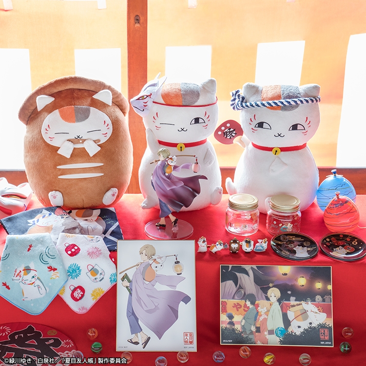 夏目友人帳 一番くじ ZcixfIAwBiau2lpssNBF.jpg