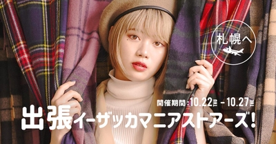 ZcqwnKFpAPvrFxkHzOR2.jpg?w=940&h=940