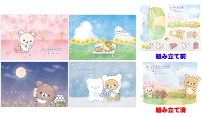 ZdEoObhWYghenDewecy6.jpg?w=940&h=940