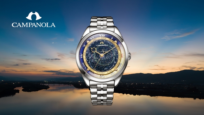 カンパノラ コスモサイン ハラダ限定モデル AO4010-51W