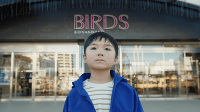 50周年記念動画（イメージ）