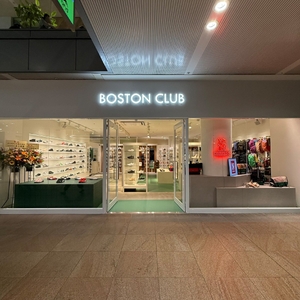 Zdu4Zx5roSsukAAsa23N.jpg?w=940&h=940