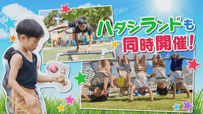 Ze0tLIi1hthBvZAv0cpx.png?w=940&h=940