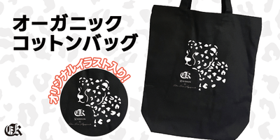 ZeeEBagpBzp41NHFcBsg.png?w=940&h=940