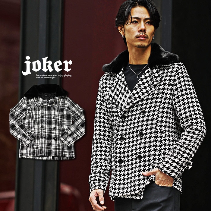 販売価格:¥ 24,200 税込