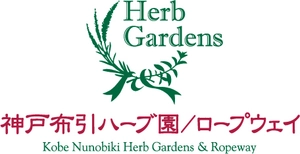 神戸リゾートサービス株式会社