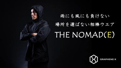 軽量×防水性！これまでの常識を覆すウィンドブレーカー 「ノマドジャケット」がMakuakeにて6月13日より予約販売開始！