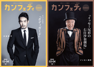 Zeva515jlxayzrUZpmcX.png?w=940&h=940