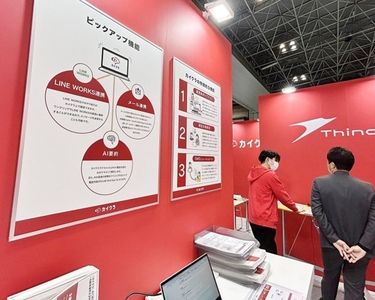 Zfkdpdnma1irokOTEMln.jpg?w=940&h=940