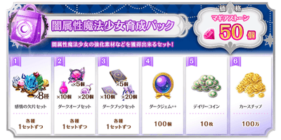 Zg6gwItasoI8t2BmzVBF.png?w=940&h=940