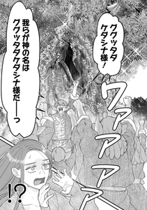 ZgntsVUi7nbtlZKMIqMy.jpg?w=940&h=940